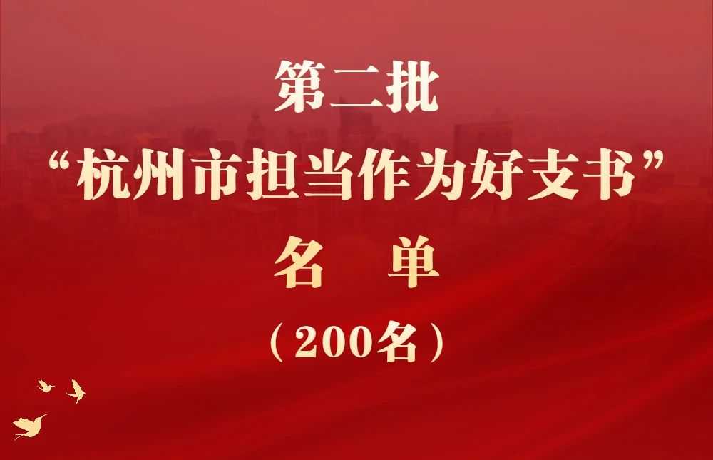 微信图片_20230703173944.jpg